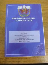 2005 bryntirion athletic for sale  BIRMINGHAM