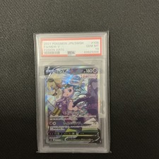 2021 pokemon mew usato  Verdellino
