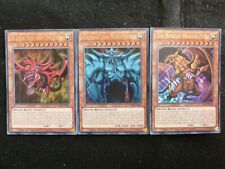 Set ldk2 egyptian for sale  SWANSEA