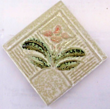 Ceramic art tile for sale  Amarillo