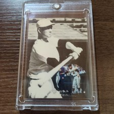 Professional baseball card d'occasion  Expédié en Belgium