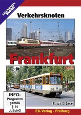 Verkehrsknoten frankfurt main gebraucht kaufen Verkehrsknoten frankfurt main gebraucht kaufen  Berlin