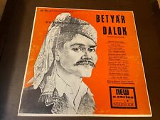 Betya dalok old for sale  Vancouver