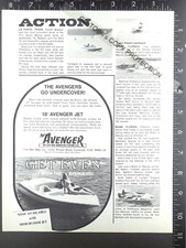 1975 advertisement avenger for sale  Lodi