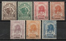1906 colonie somalia usato  Solza