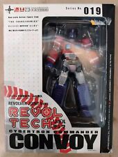 The transformers revoltech usato  Monza