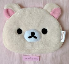 Korilakkuma fluffy accessory for sale  GRAYS