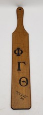 1950 kent state for sale  Leetonia