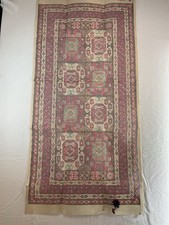 Vintage rug stencilled for sale Vintage rug stencilled for sale  ROTHERHAM