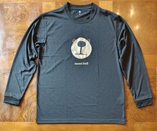 Montbell monta bear for sale  Philadelphia