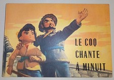 1973. pechino coq usato 1973. pechino coq usato  Rimini