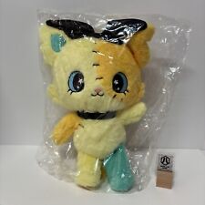 Sega toys beatcats usato Sega toys beatcats usato  Spedire a Italy