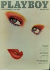 1995 playboy centerfold d'occasion  Fondettes