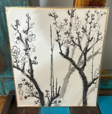 black board white for sale black board white for sale Mesquite
