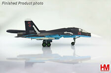 Hobby master ha6306 usato  Spedire a Italy