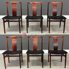 Rosewood dining chairs for sale  Nashua