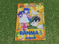 Ranma neverland gennaio usato  Macerata