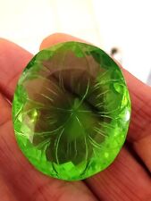 Moldavite ovale verte d'occasion  Cahors