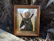 Orthodox catholic paper for sale  SWINDON