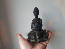 Rare ancien brule d'occasion Rare ancien brule d'occasion  Charleville-Mézières