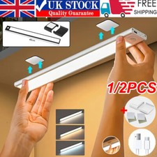Led pir motion for sale  LEICESTER