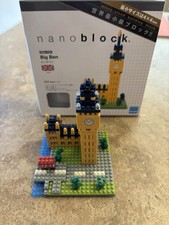 Nanoblock nan nbh029 for sale  KEIGHLEY
