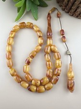 Vintage faturan miske for sale  Warren