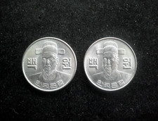 Korea lot coins for sale  Lewisville
