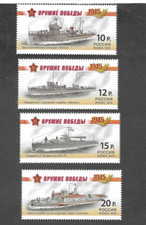 CONJUNTO DE NAVIOS DE GUERRA RÚSSIA 2013 NAVIOS 65º ANIVERSÁRIO FIM DA SEGUNDA GUERRA MUNDIAL MNH GIBBONS Nos7945-8. comprar usado  Enviando para Brazil