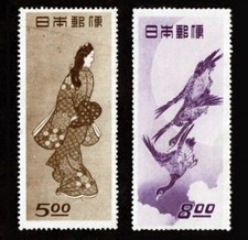 Conjunto de selos da semana filatélica japonesa de 1948 beleza em retorno e gansos na lua comprar usado  Enviando para Brazil