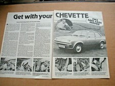 Vauxhall chevette ktm for sale  NEWCASTLE