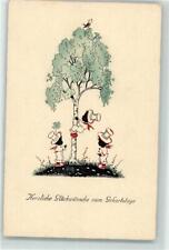 39175540 geburtstag kind gebraucht kaufen 39175540 geburtstag kind gebraucht kaufen  Deutschland