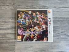 Project zone nintendo d'occasion  Villeneuve-d'Ascq-