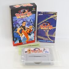 Usado, ART OF FIGHTING Super Famicom Nintendo 2087 sf comprar usado  Enviando para Brazil