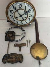 3 clock vintage movements for sale 3 clock vintage movements for sale Cary