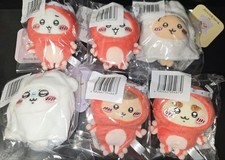 Chiikawatakoika lotteria premi usato Chiikawatakoika lotteria premi usato  Spedire a Italy