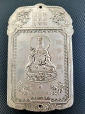 China silber massiv gebraucht kaufen  Höxter