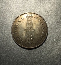 Dinars 1972 algerie d'occasion  Paris II