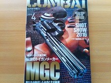 Kobayashi Taizo Tanio Koba Combat Archive MGC Legend No From Japan na sprzedaż  Wysyłka do Poland