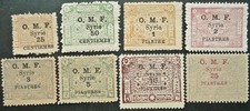 Usado, CONJUNTO DE SELOS COM SOBRETAXA DO GOVERNO ÁRABE 1921 O.M.F (SEM 1pia CARMINE) - ESTADO PERFEITO comprar usado Usado, CONJUNTO DE SELOS COM SOBRETAXA DO GOVERNO ÁRABE 1921 O.M.F (SEM 1pia CARMINE) - ESTADO PERFEITO comprar usado  Enviando para Brazil