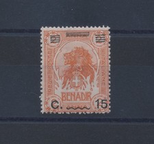 1926 somalia leone usato  Milano