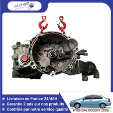 Boite vitesses hyundai d'occasion  Saint-Quentin