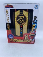 Bandai sentai artisan for sale  River Grove