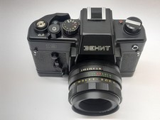 Câmera funcional Clean Zenit 19 com lente limpa Helios 2/58 em seu estojo limpo comprar usado  Enviando para Brazil