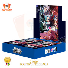 Weiss schwarz oshi usato  Orsago