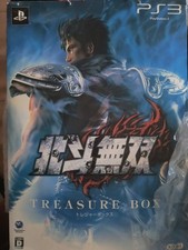Ken rage ps3 usato  Zimella