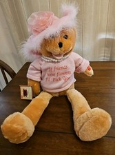 Chantilly lane pearl for sale  Tyler