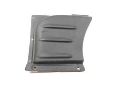 Left side cover for sale  Parkersburg
