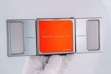 Panasonic mj57 red for sale  Ventura