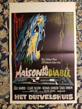 Affiche belge 1963 d'occasion  Pantin